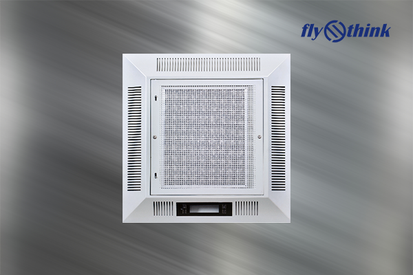 吸頂式空(kōng)氣淨化(huà)器(qì)