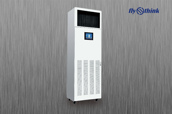 淨化(huà)型除濕加濕一(yī)體(tǐ)機(jī)