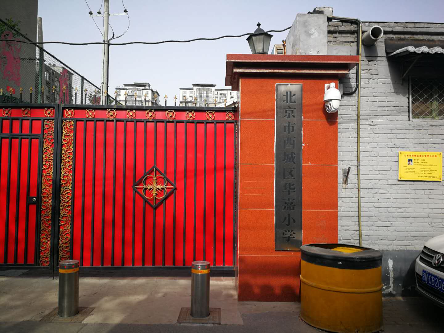 校(xiào)園新風(fēng)案例：北(běi)京市(shì)西(xī)城(chéng)區(qū)嘉華小(xiǎo)學教室櫃式新風(fēng)換氣機(jī)