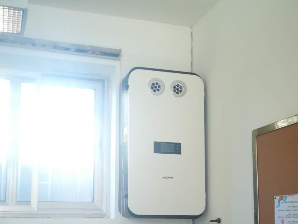 鴉兒(ér)胡同小(xiǎo)學 (2).jpg