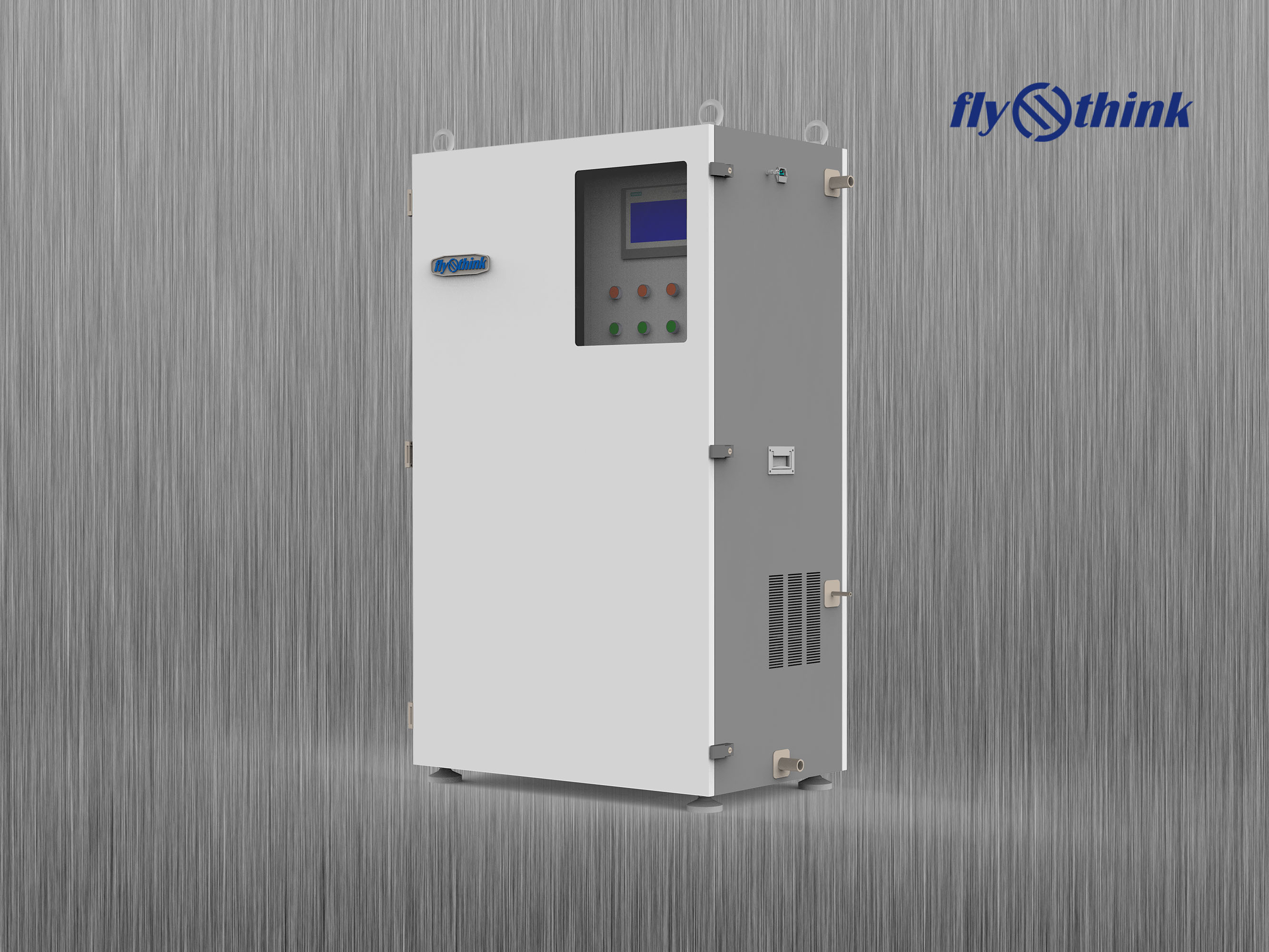 植物(wù)液霧化(huà)機(jī)