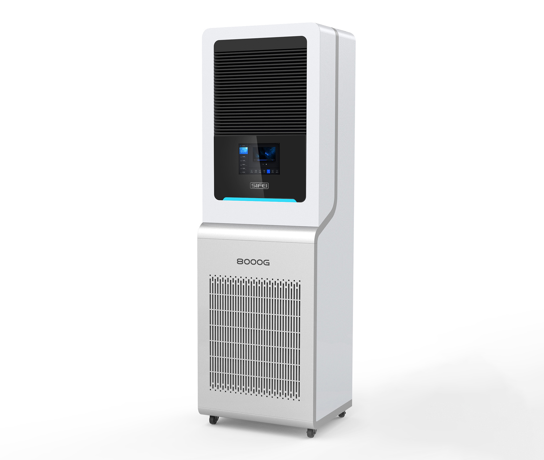 高(gāo)精度智能(néng)恒濕機(jī)